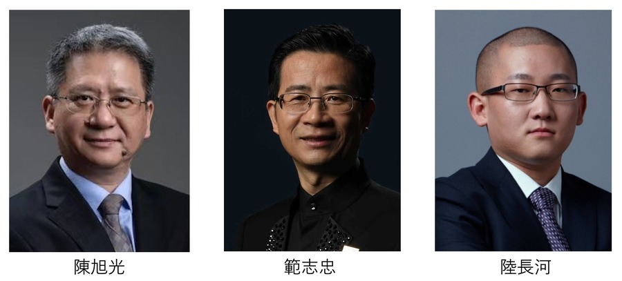 TIFFCOM 2025、東南アジア・中国映画関連のセミナーを追加発表。国際共同製作や中国の最新市場動向に焦点