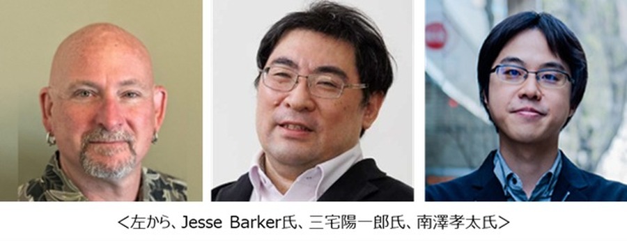 生成AIがコンテンツ制作を変革。「INTER BEE IGNITION×DCEXPO」で最新事例デモ。さかなクン、藤本壮介氏も登壇