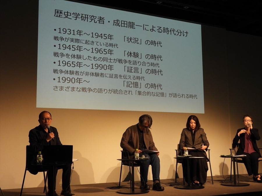 国産アニメはなぜ「銃後」ばかり描いてきたのか？ 『ペリリュー』と『海の神兵』が問う「戦争」を描くフィクションの役割【東京国際映画祭レポ】