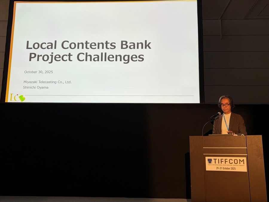 株式会社テレビ宮崎の大山真一氏