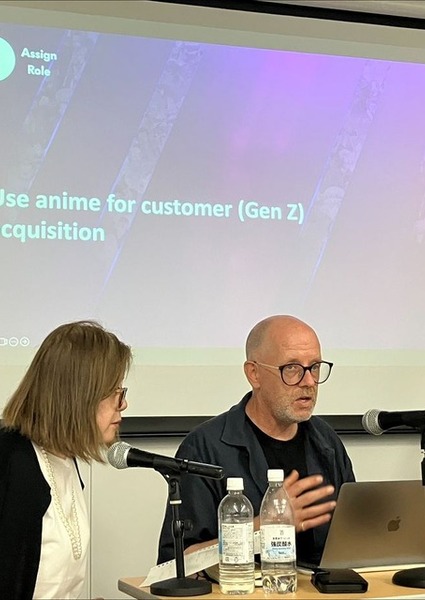 【イベントレポート】世界的データ企業が示す日本アニメの「真の価値」とは？ストリーミング時代の羅針盤「データ」の重要性・画像