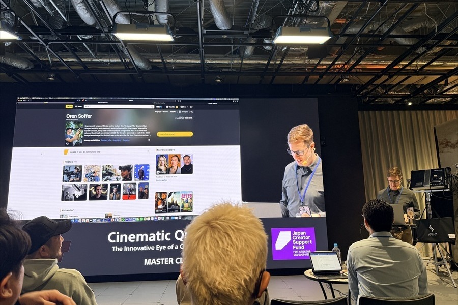 文化庁・JSC主催「Cinematic Quantum」始動。『ザ・クリエイター』撮影監督を招聘し、次世代の映像人材育成