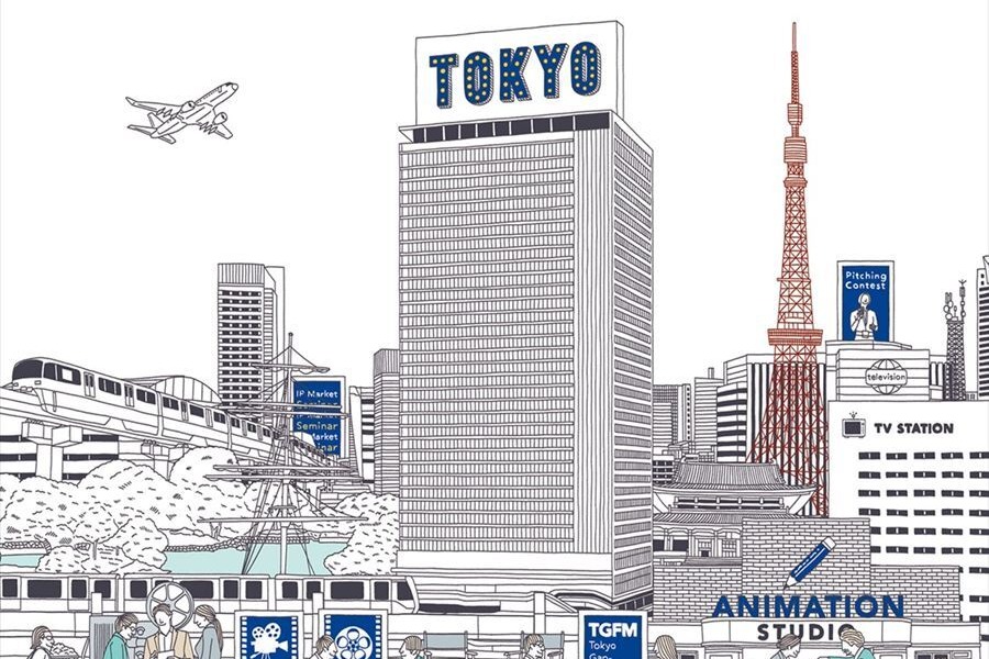 【TIFFCOM2025】総参加者数13%増の4,610人を記録。国際共同製作とIPビジネスが牽引したマーケットレポートが公開