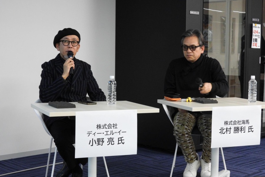 【イベントレポート】生成AIはクリエイターを二極化させるのか？ DLE小野氏・海馬北村氏が語る「AI時代の生存戦略」