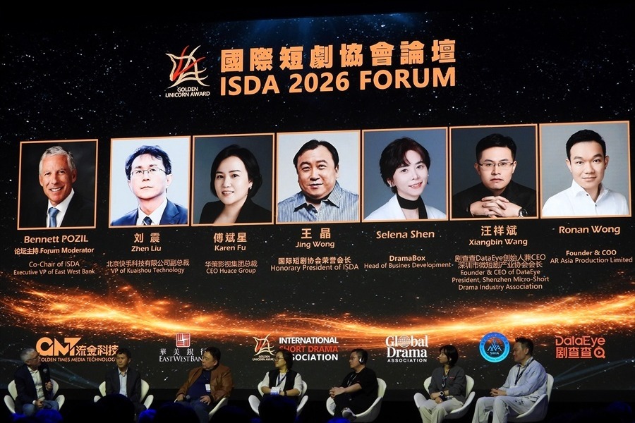 【香港フィルマート2026レポート】世界18億人を狙うショートドラマの現在地。AI導入とローカライゼーションが切り拓く新エコシステム