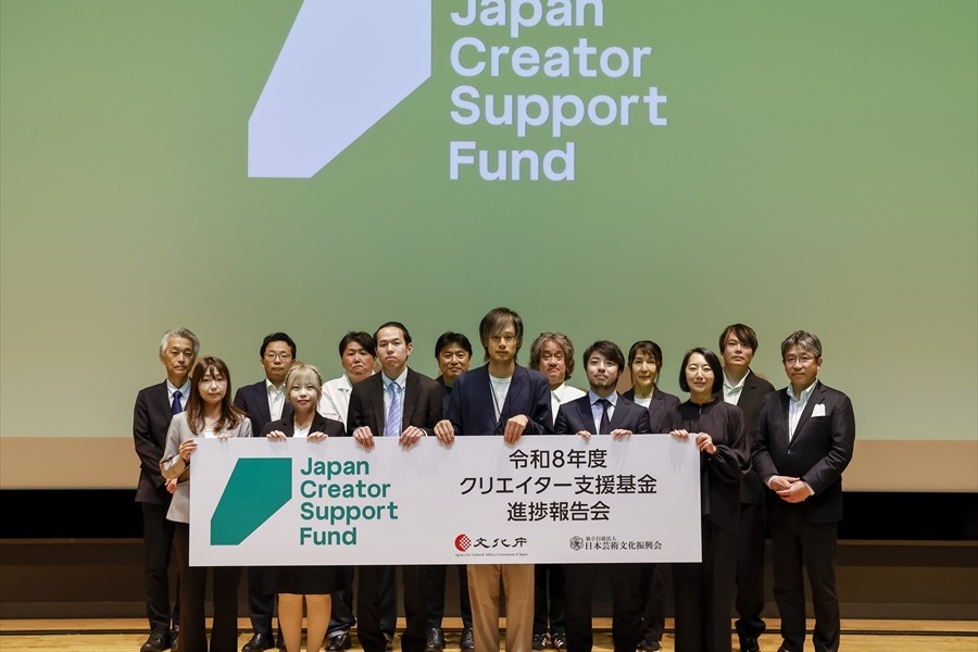 映像・アニメ・XRの海外展開を後押し。文化庁「クリエイター支援基金」令和8年度進捗報告会が開催