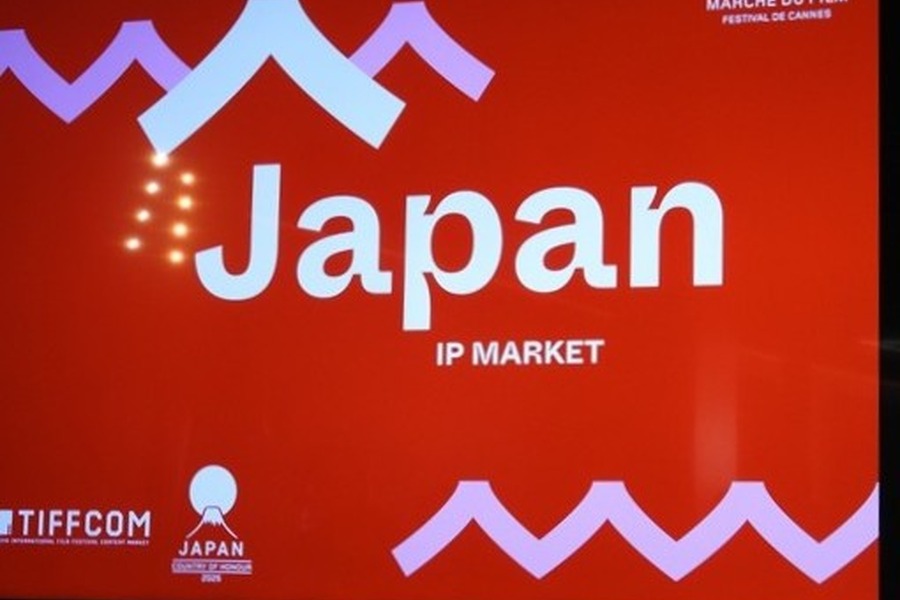 【カンヌ現地レポート】「Japan IP Market」出版・映画会社7社が原作IPの世界展開をピッチ、リメイク・翻案権等をアピール