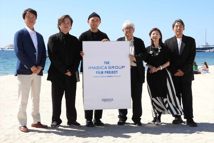 【カンヌ現地レポート】IMAGICA GROUP、オリジナル映画製作プロジェクト第2弾『OUR SON』を発表
