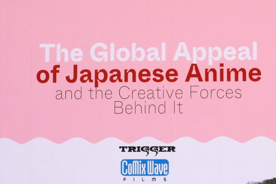 【カンヌ現地レポート】オリジナルアニメはなぜ必要なのか？コミックス・ウェーブ・フィルムとスタジオトリガーが語る作家性と継承