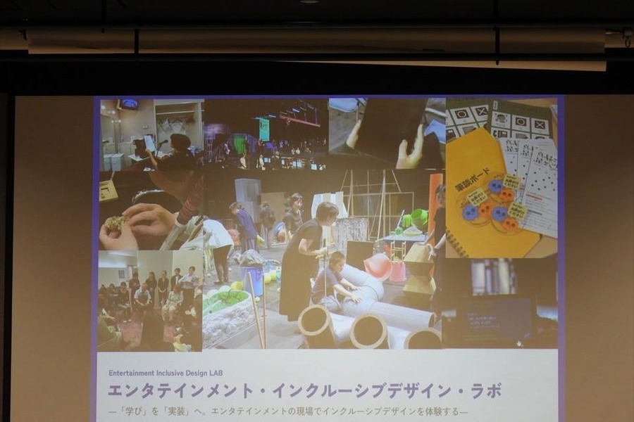 ソニーミュージックがインクルーシブデザイン研修を開催。聴覚・視覚障害当事者と考えるエンタメ体験【レポート】