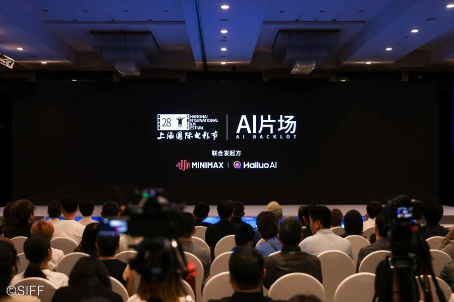 上海国際映画祭の実験プログラム「AI片場」が突きつけたAI映像制作における3つの壁