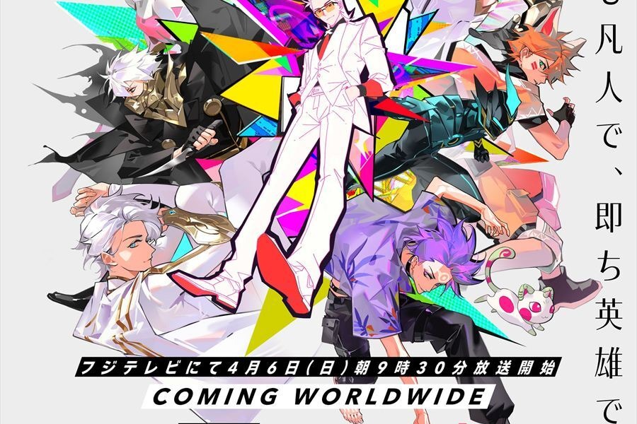 【インタビュー】アニプレックスのプロデューサーが語る、『TO BE HERO X』で踏み出すグローバル協業の