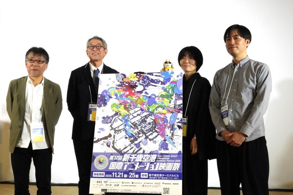 「分業しない」から始まったスタジオ・テカラ。10年の軌跡と長編制作への挑戦【新千歳アニメーション映画祭レポ】 画像