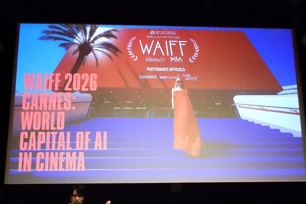 「AI映画祭」は是非を問う“議論の場”へ。「WORLD AI FILM FESTIVAL 2026 in Kyoto」開催の経緯と狙い 画像
