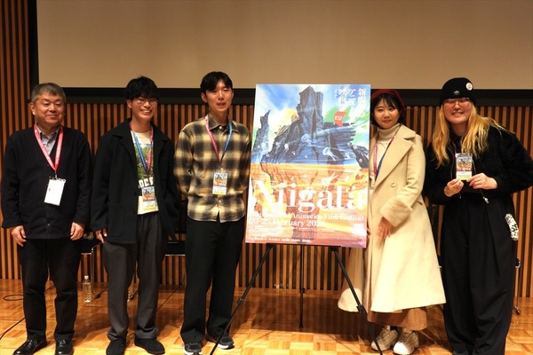 【新潟国際アニメーション映画祭】新設Indie Box部門の監督陣が登壇。多様な背景を持つ4名の新鋭が語る制作の裏側と今後の展望 画像