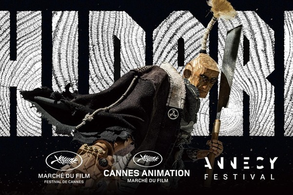 第79回カンヌ国際映画祭「Annecy Animation Showcase」に日本から『HIDARI』『WASTED CHEF』が選出 画像
