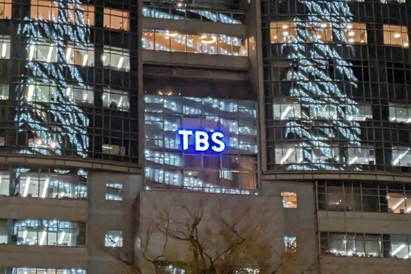 TBSグループ、人権DDアンケート結果を公表。労働環境に関する課題はあるが、「職場環境は改善」との前向きな声も 画像