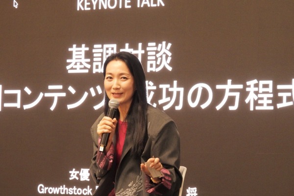 【U-KNOCK 2026 in Japanレポート】K-コンテンツは「輸出」から「共同IP開発」へ。日韓の強みはどこで補い合えるのか 画像