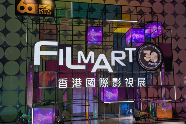 パイロットフィルム、アドバイザー、渡航費…。香港フィルマートに挑んだ日本人作家3組が明かす、Film Frontier支援の使われ方 画像