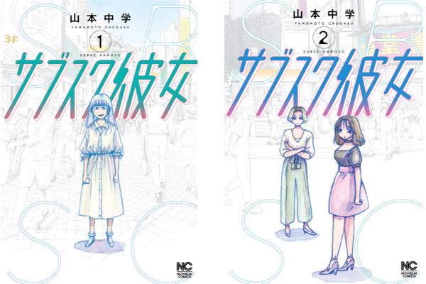 DMM TV×朝日放送テレビによるドラマ共同企画プロジェクトが開始、第一弾作品は5月独占配信 画像