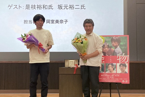 『怪物』カンヌ脚本賞の坂元裕二と是枝裕和監督が早稲田大学で登壇。「12年来抱えた加害者を描く難しさに挑んだ」 画像