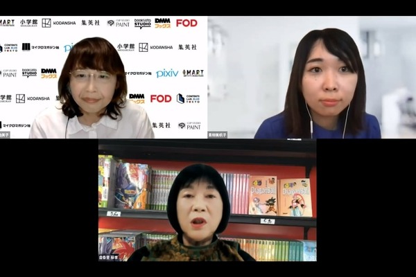 アニメの「女性ファン」向けビジネス拡大の歴史。女性の所得増加でコンテンツの可能性も拡がった？【IMART2023】 画像