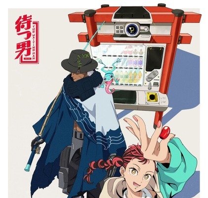「ONE PIECE FILM RED」谷口悟朗がクリエイティブプロデューサー！ NFTプロジェクト「Azuki」がアニメ化 画像