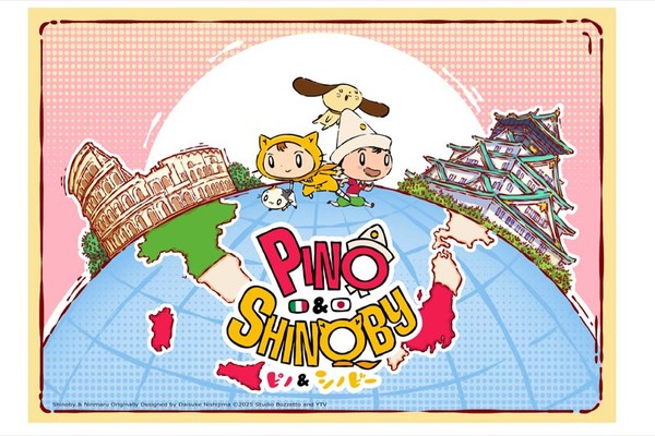 読売テレビ、イタリアの名門アニメーションスタジオと幼児向けアニメ『ピノ＆シノビー』を国際共同制作：大阪・関西万博で世界初公開へ 画像