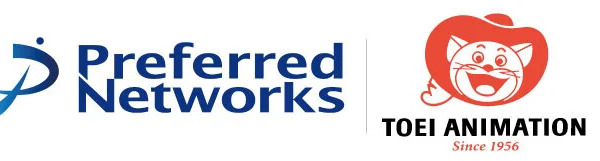 講談社・TBSらAIスタートアップPreferred Networksに出資　東映アニメーションは合弁会社設立も視野 画像