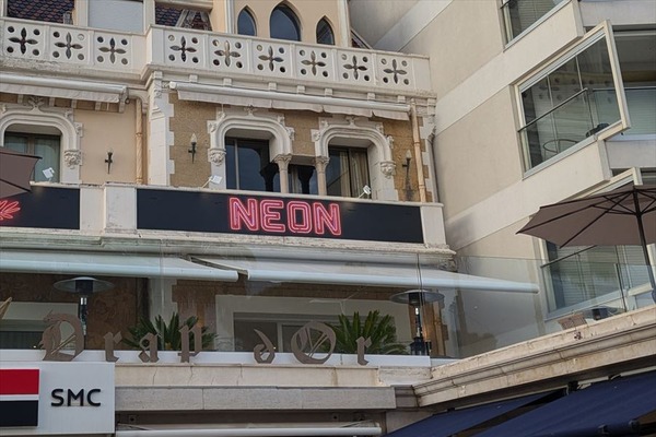 米国配給会社NEONが6年連続パルムドール作品獲得、受賞作を独占状態 画像