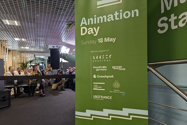 【カンヌ現地レポート】アニメーションの国際共同製作を成功させる鍵、業界が直面する課題について欧州のプロデューサーが議論 画像