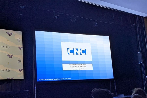 【アヌシー現地レポ】フランスアニメーション産業、激動の市場で新たな課題に直面：CNCが詳細な調査結果を発表 画像