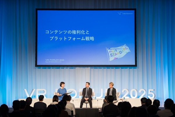 【VR FORUMイベントレポート】TBSと東宝が語る配信戦略、グローバル展開、データ活用の現在地 画像