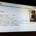 日本アニメ市場、海外売上2兆円超で過去最高3.8兆円。制作会社への利益還元が鍵に【TIFFCOMレポ】