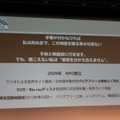 助監督不足、スクリプターの危機、育児との両立…。12団体が日本映画の現場の課題を赤裸々に報告【東京国際映画祭レポ】