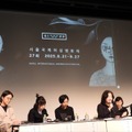 東アジアの女性映画祭が示す「現在地と未来」。台湾・ソウル・愛知の代表者が議論【東京国際映画祭レポ】