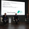 「孤軍奮闘」から「組織的支援」へ。石川慶監督が説く伴走型クリエイター育成支援「Film Frontier」の意義、2期選出の5人発表【東京国際映画祭レポ】