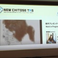クリエイター育成プログラム「NEW CHITOSE TAS」始動。6名の若手が自らの自主企画をプレゼン【新千歳アニメーション映画祭レポ】