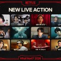 Netflix、2026年の注目ラインナップを一挙発表。『ジョジョ SBR』『二十世紀電氣目録』から細木数子の伝記ドラマまで多彩な作品群。斎藤工や戸田恵梨香も登壇