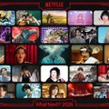 Netflix、2026年の注目ラインナップを一挙発表。『ジョジョ SBR』『二十世紀電氣目録』から細木数子の伝記ドラマまで多彩な作品群。斎藤工や戸田恵梨香も登壇