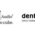 電通と松竹映像センター、3D音響技術「audio cube」を用いたサービス提供を開始。専用機材不要で立体音響を実現