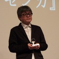 伊藤秀次氏