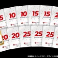 TOHOシネマズ、全国15劇場で「アニバーサリーキャンペーン」を実施。毎月14日の割引や限定カード配布
