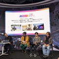 【CES 2026総括】TBS「アフター6テックナイト」開催──放送局の枠を超える挑戦と「フィジカルAI」が実装される未来