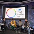 【CES 2026総括】TBS「アフター6テックナイト」開催──放送局の枠を超える挑戦と「フィジカルAI」が実装される未来