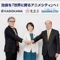 KADOKAWA、池袋に巨大アニメ制作拠点「Studio One Base」を2026年秋新設へ。制作環境の抜本的改善を推進
