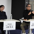 【イベントレポート】生成AIはクリエイターを二極化させるのか? DLE小野氏・海馬北村氏が語る「AI時代の生存戦略」
