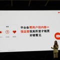 【香港フィルマート2026レポート】中国映像産業が仕掛ける「ショートドラマ×AI」のグローバル戦略～AI動画生成モデルの進化がもたらす映像制作のパラダイムシフト～