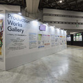 Production Works Gallery