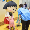 キャラクター撮影会（ちびまる子ちゃん）